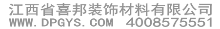 202007151594812314946208_副本.png 202007151594812314946208_副本.png